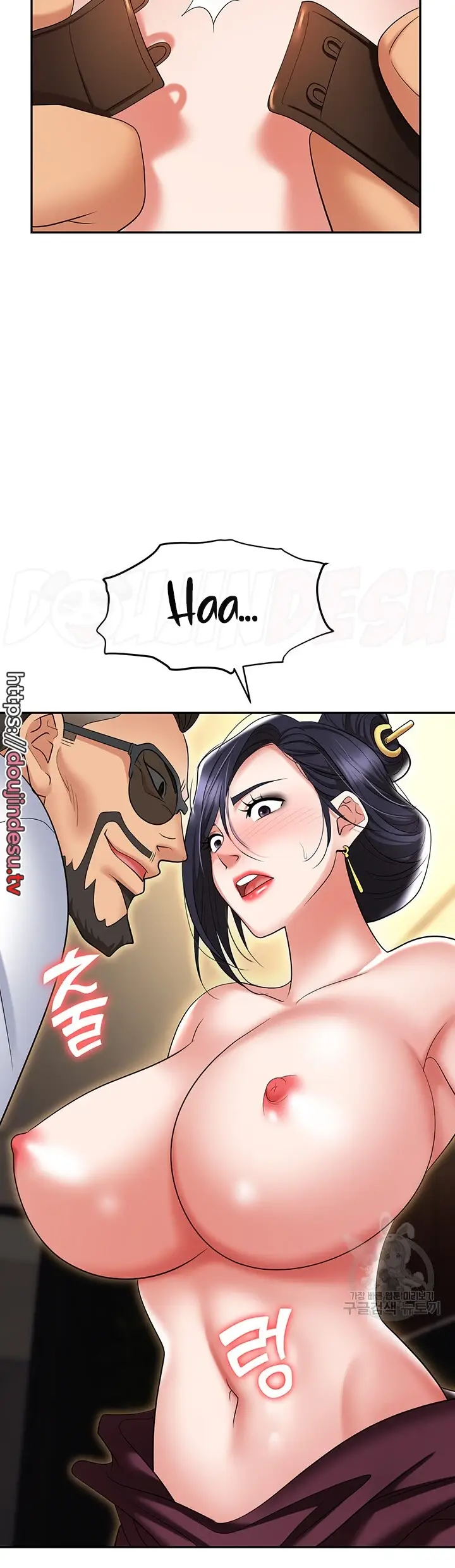 image-komik-trap-park-min-chapter-63-24/25