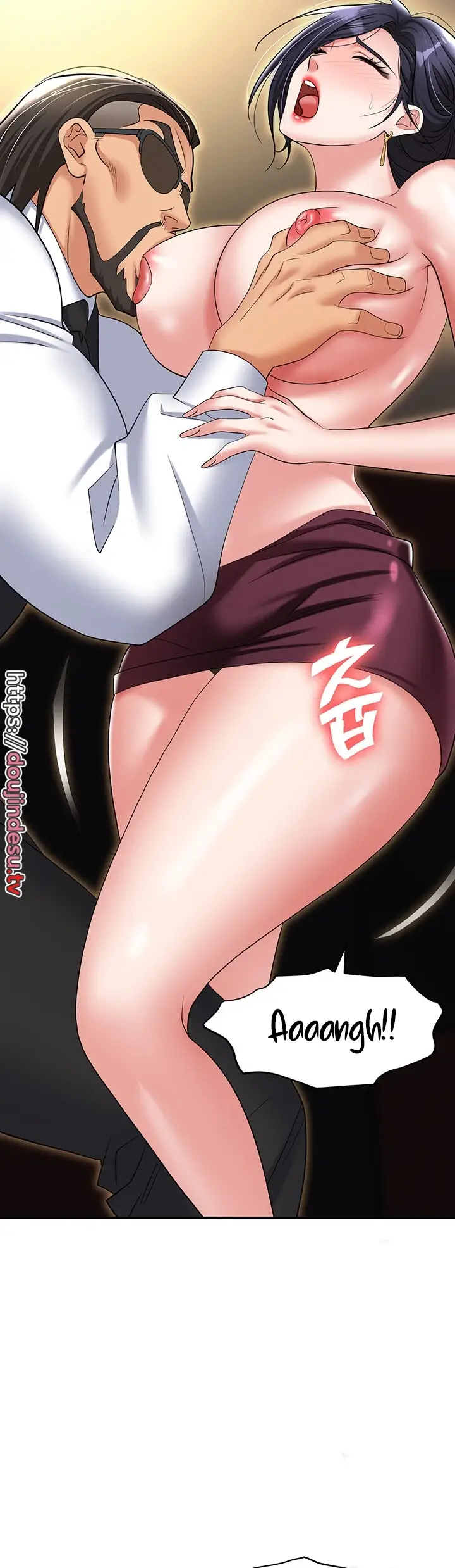 image-komik-trap-park-min-chapter-63-26/49