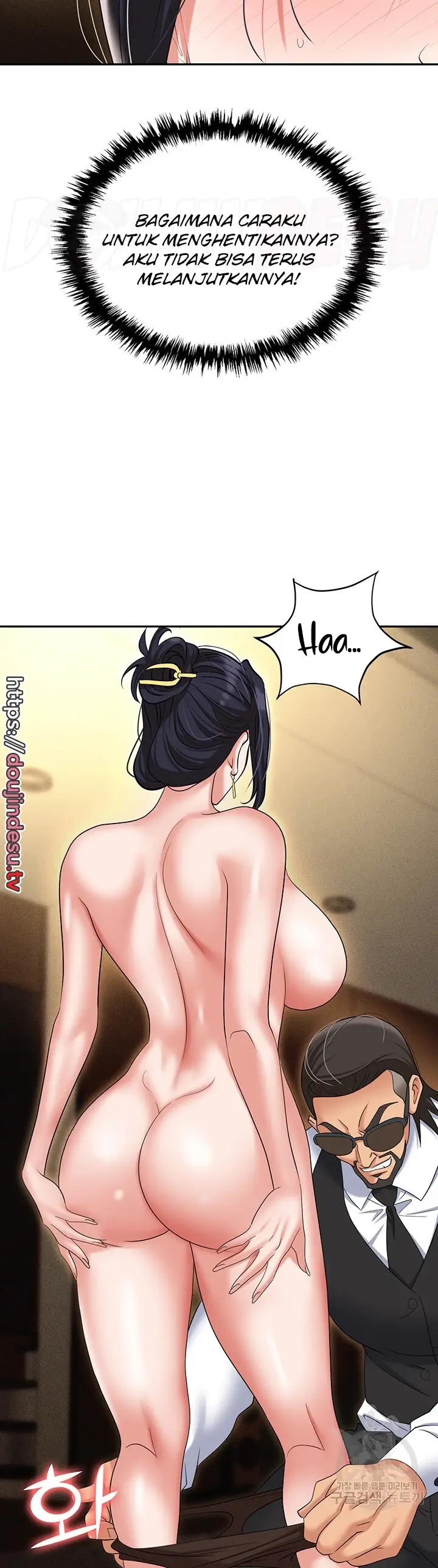 image-komik-trap-park-min-chapter-63-28/49