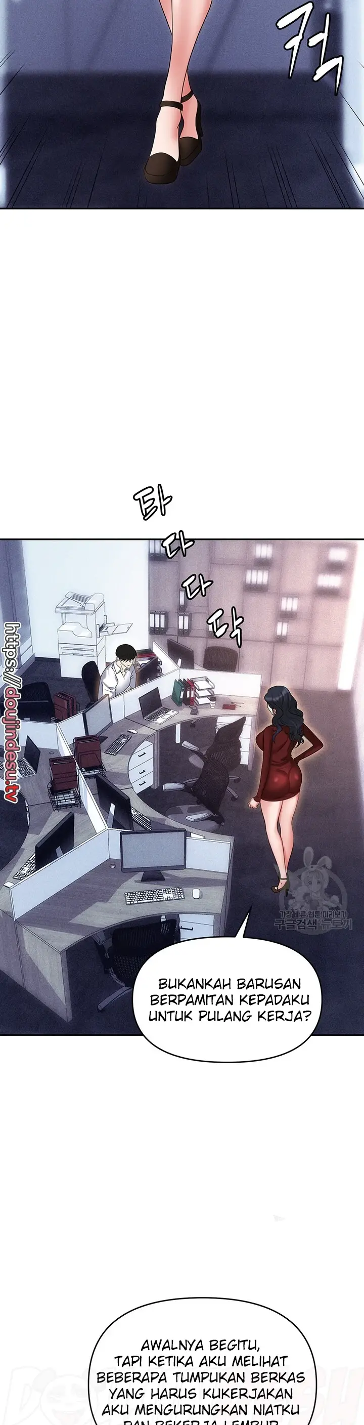 image-komik-trap-park-min-chapter-63-37/49