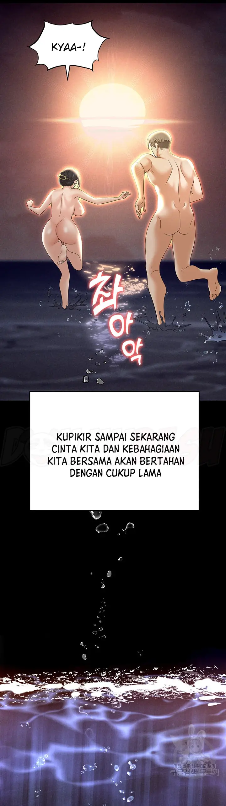 image-komik-trap-park-min-chapter-64-38/46