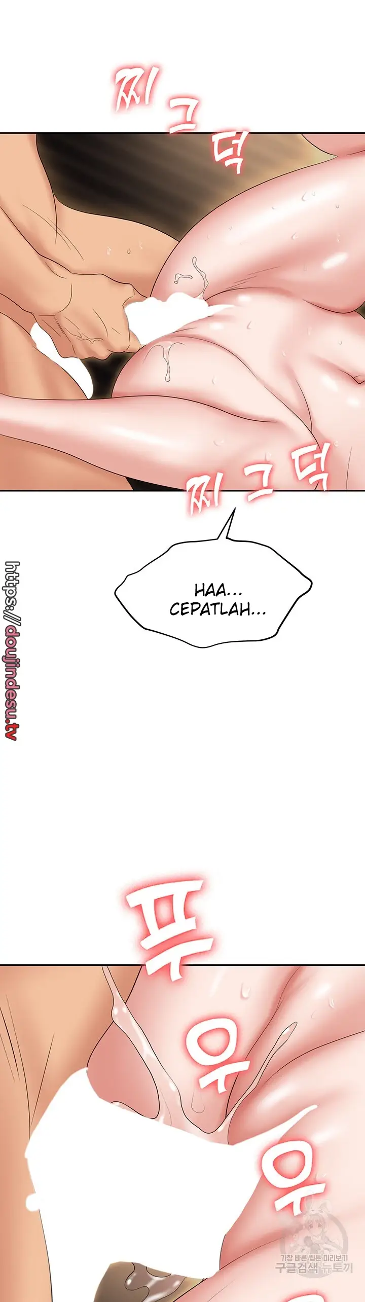 image-komik-trap-park-min-chapter-64-43/46