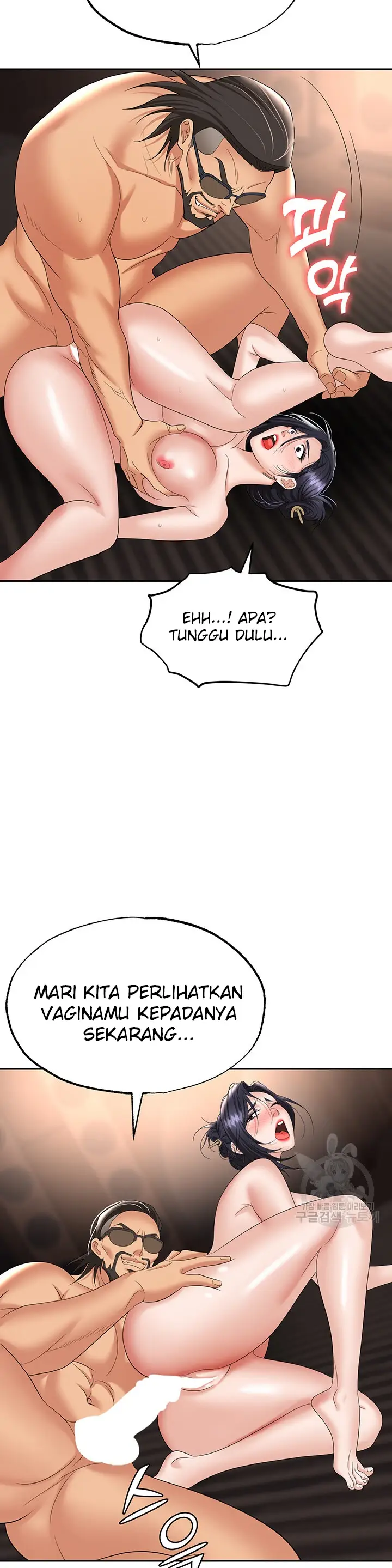 image-komik-trap-park-min-chapter-64-48/51