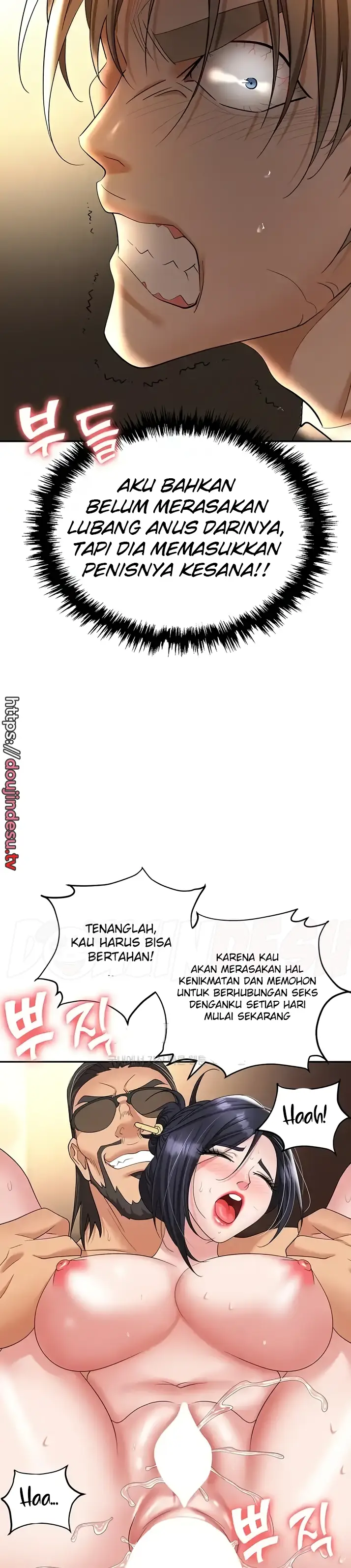 image-komik-trap-park-min-chapter-65-1/40
