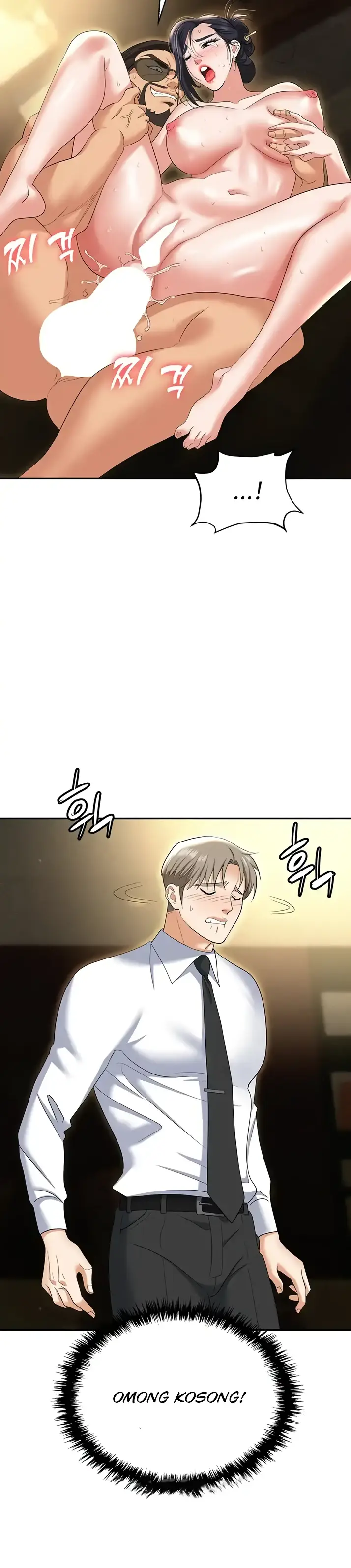 image-komik-trap-park-min-chapter-65-4/40