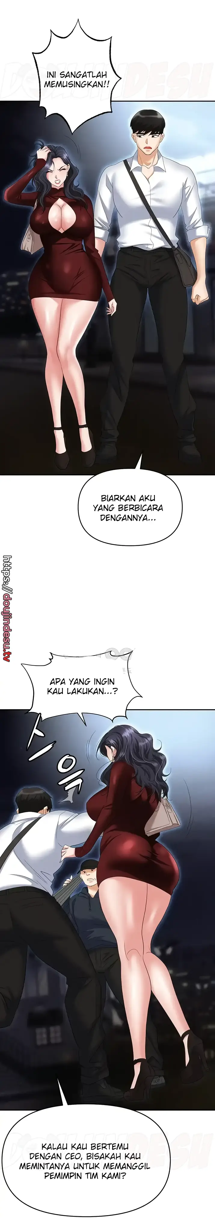 image-komik-trap-park-min-chapter-65-20/40