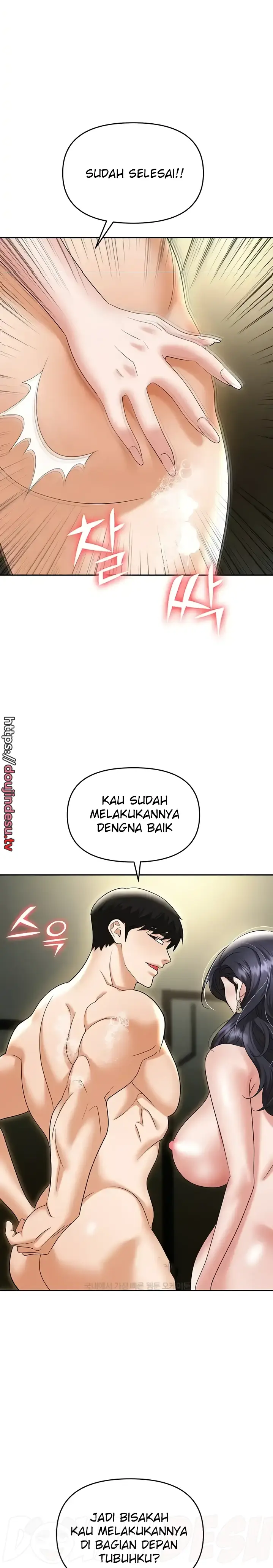 image-komik-trap-park-min-chapter-66-16/24