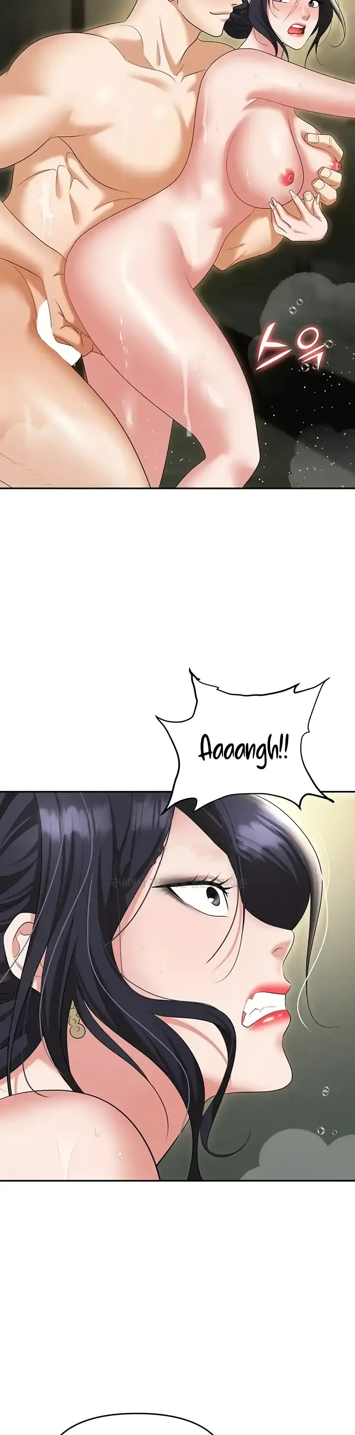 image-komik-trap-park-min-chapter-66-31/36