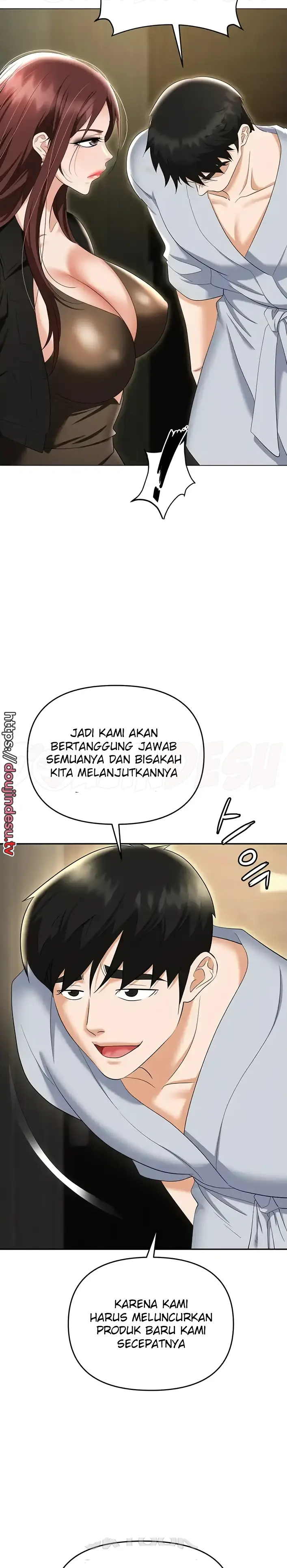 image-komik-trap-park-min-chapter-67-17/40