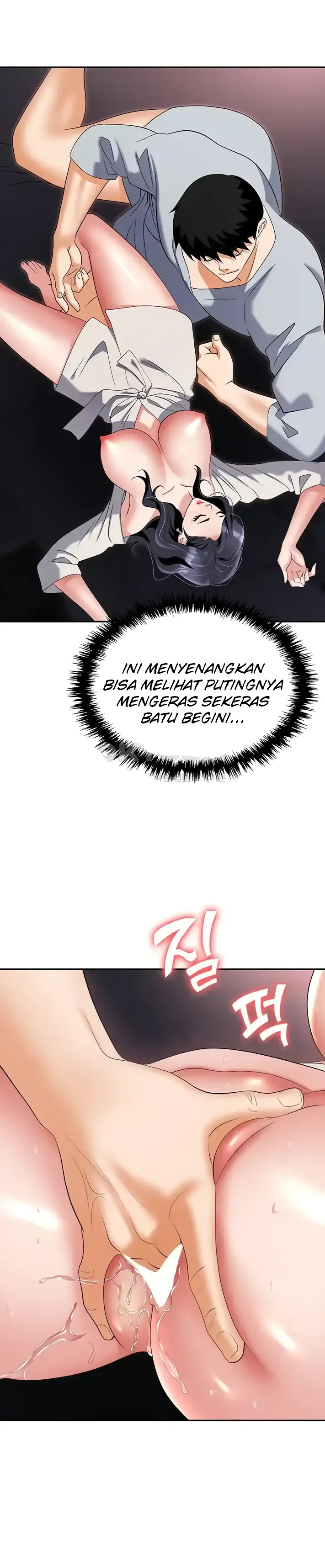 image-komik-trap-park-min-chapter-68-12/25