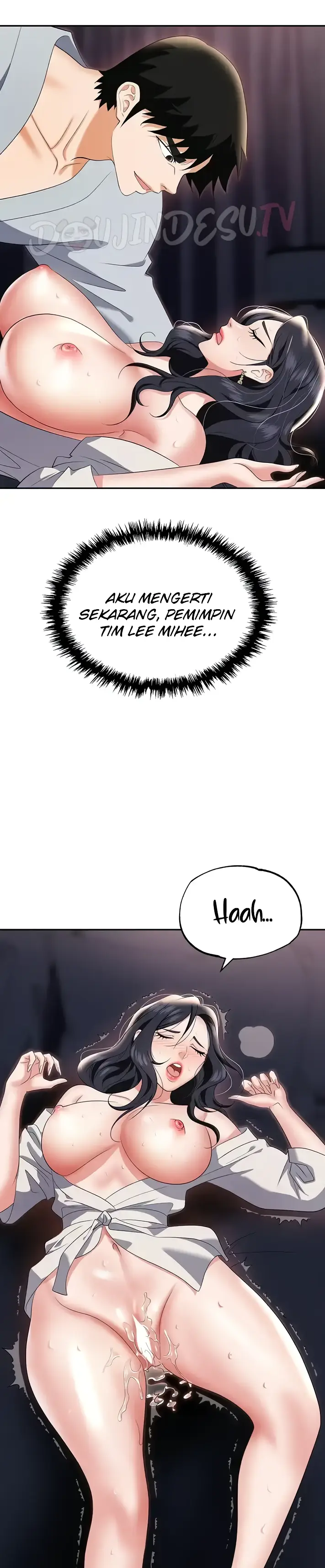 image-komik-trap-park-min-chapter-68-14/25