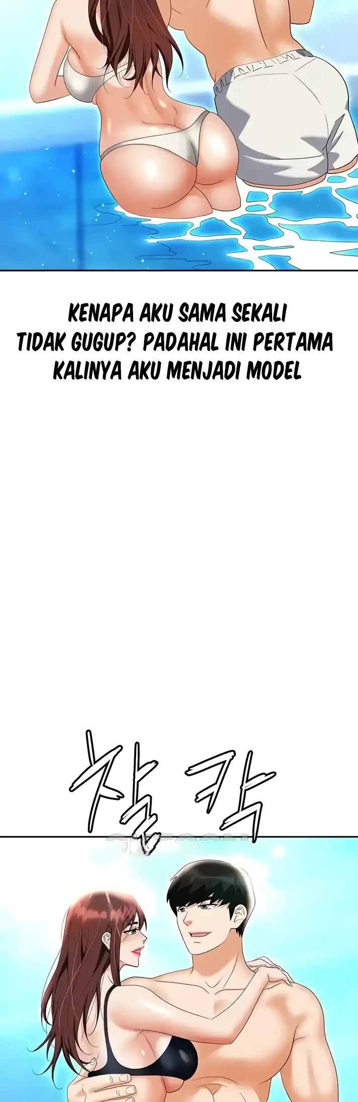 image-komik-trap-park-min-chapter-68-45/47