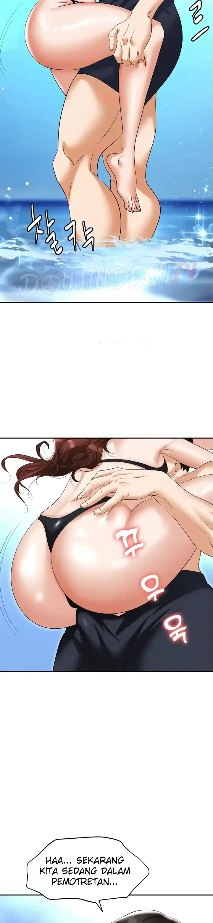 image-komik-trap-park-min-chapter-69-8/41