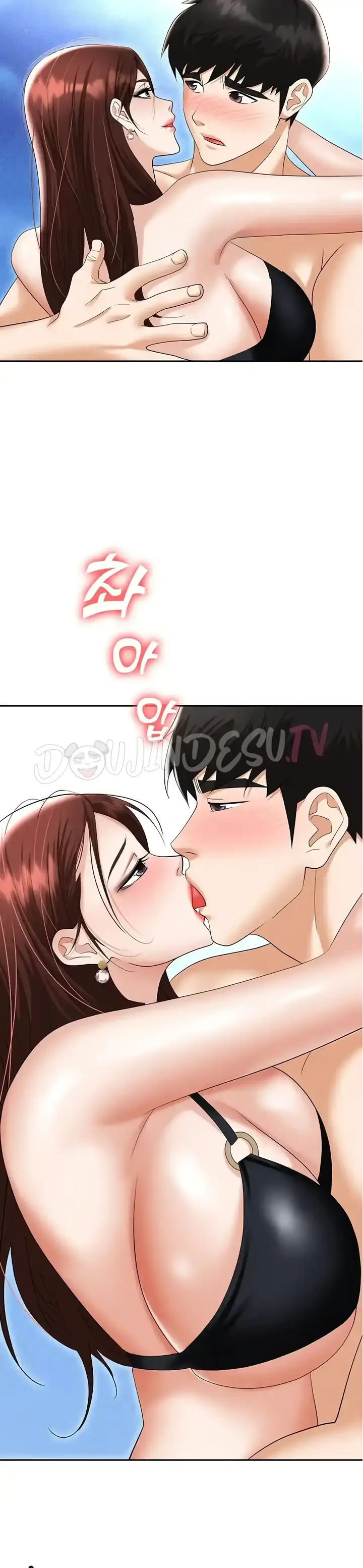 image-komik-trap-park-min-chapter-69-9/41