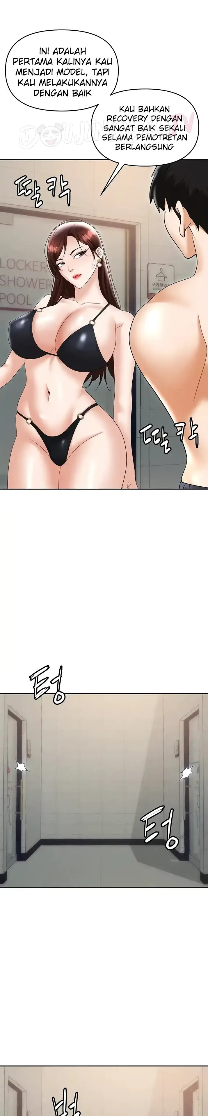 image-komik-trap-park-min-chapter-69-14/41