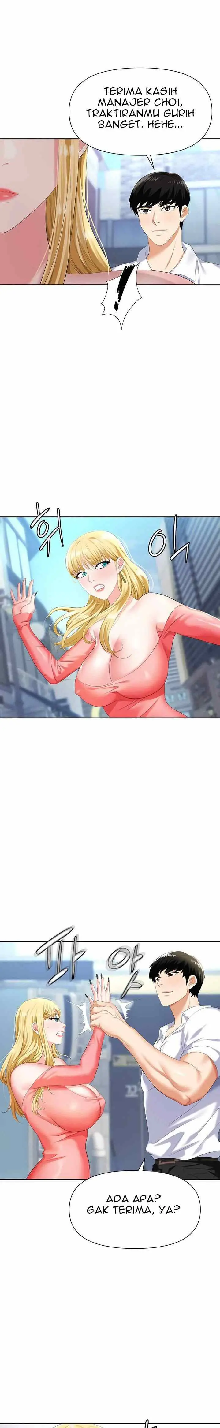 image-komik-trap-park-min-chapter-7-4/32