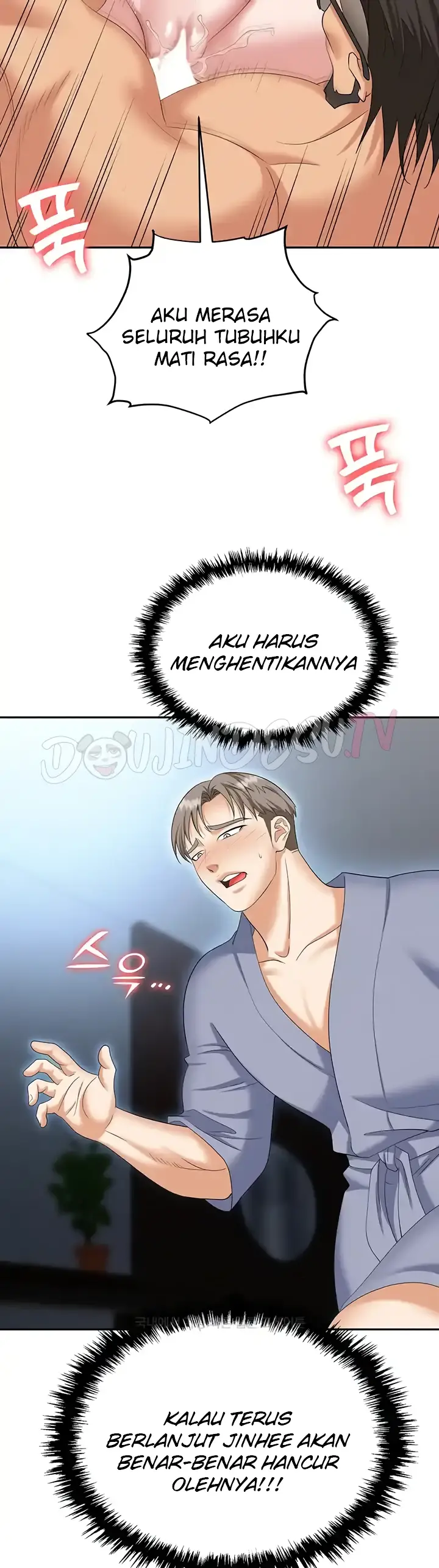 image-komik-trap-park-min-chapter-71-11/24