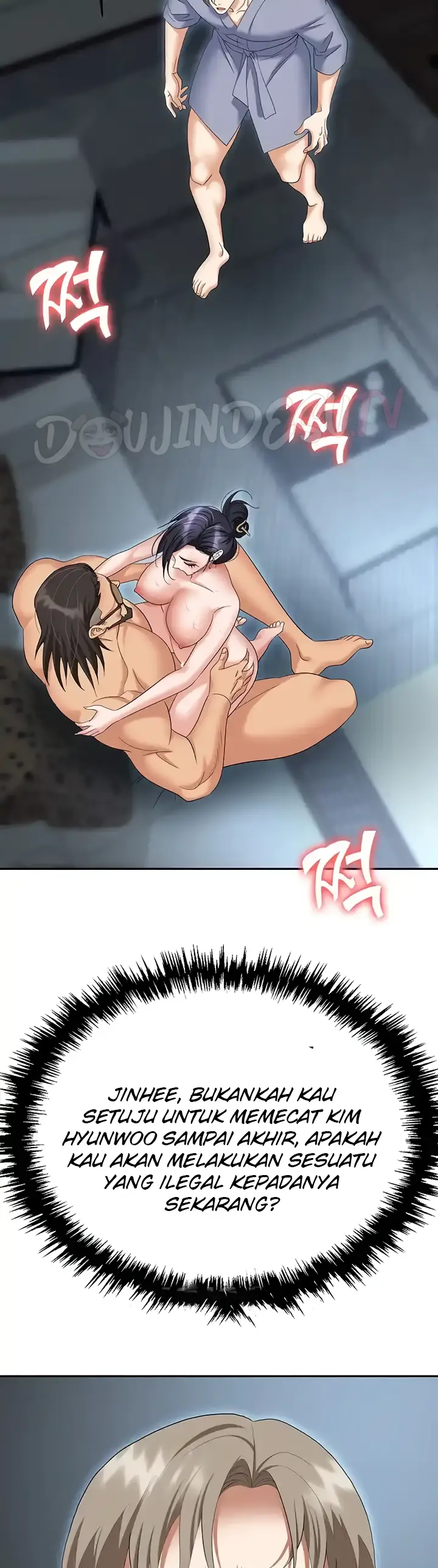 image-komik-trap-park-min-chapter-71-16/24