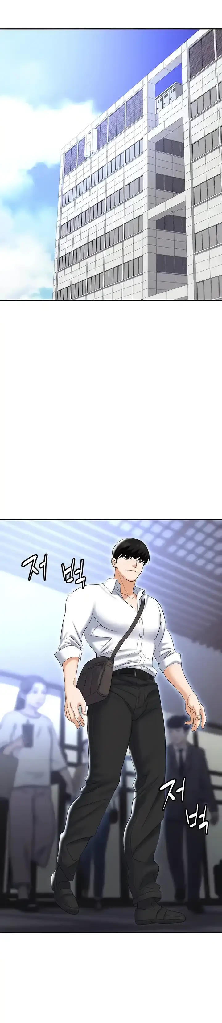 image-komik-trap-park-min-chapter-71-18/24