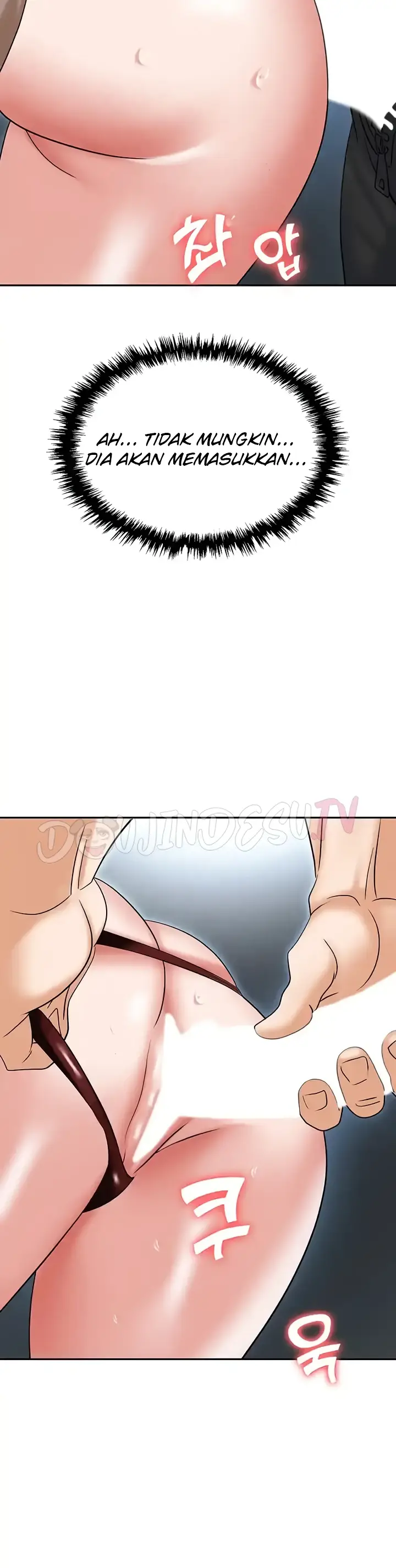 image-komik-trap-park-min-chapter-71-41/43
