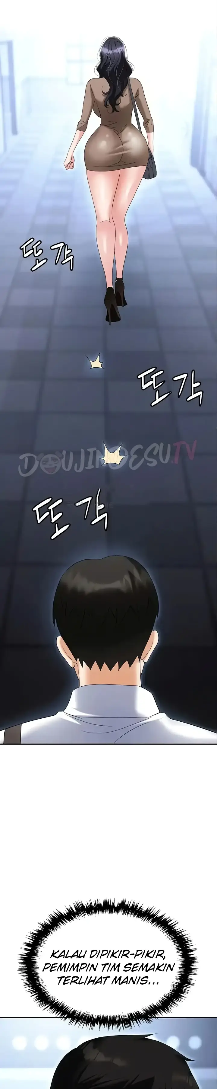 image-komik-trap-park-min-chapter-72-6/23