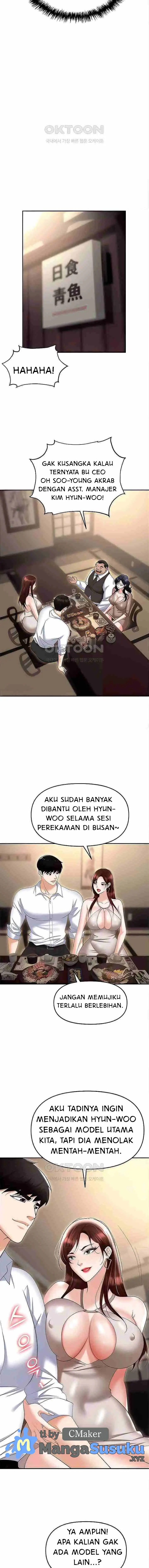 image-komik-trap-park-min-chapter-73-9/25