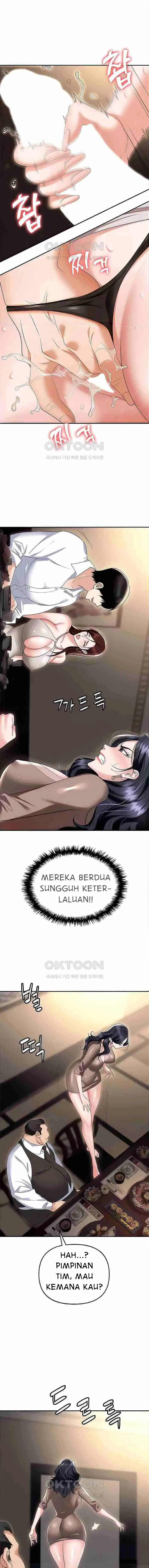 image-komik-trap-park-min-chapter-73-11/25