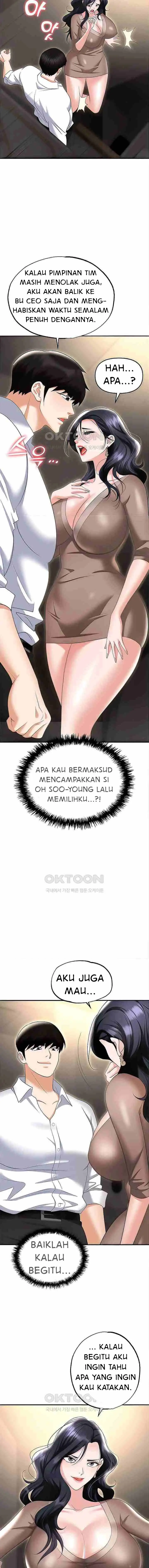 image-komik-trap-park-min-chapter-73-14/25