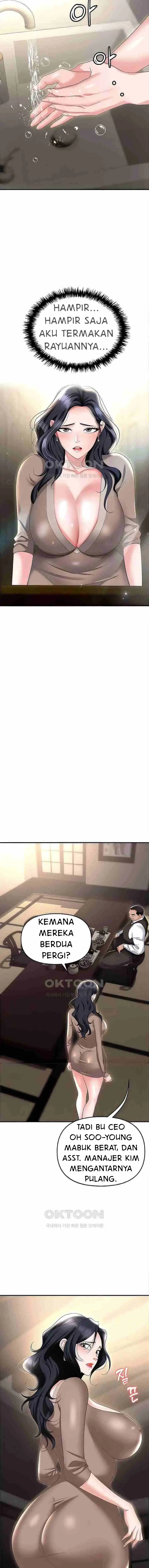 image-komik-trap-park-min-chapter-73-16/25