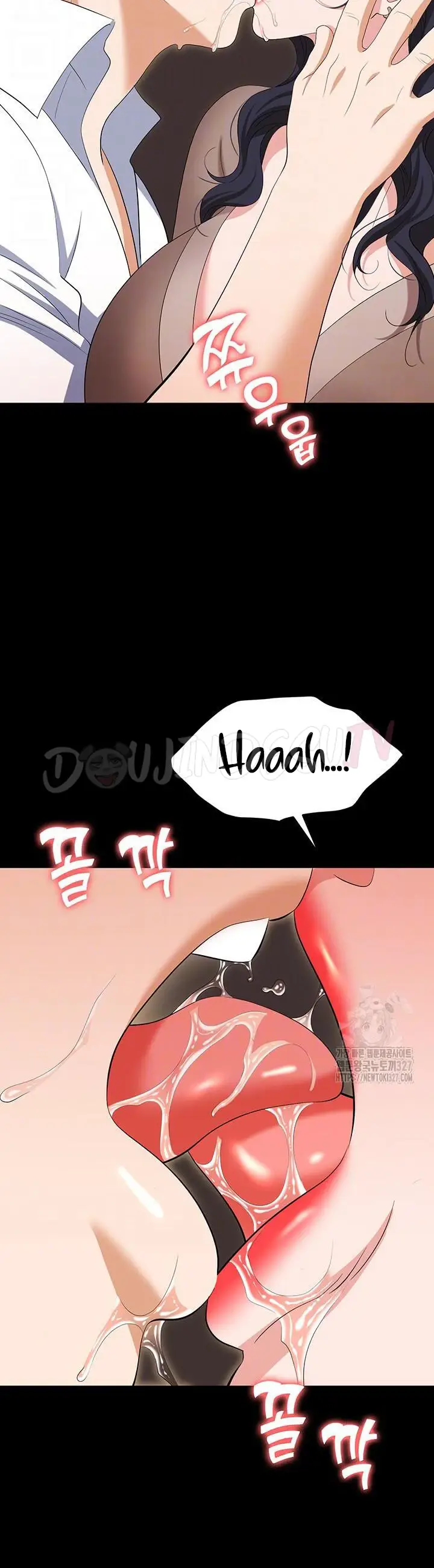 image-komik-trap-park-min-chapter-75-2/50