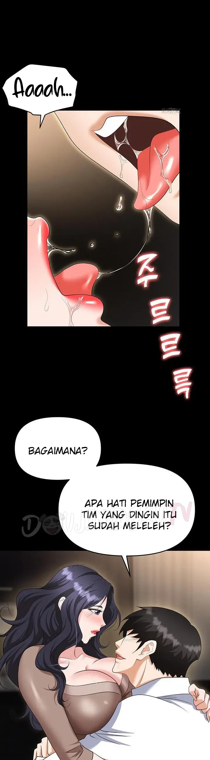 image-komik-trap-park-min-chapter-75-5/50