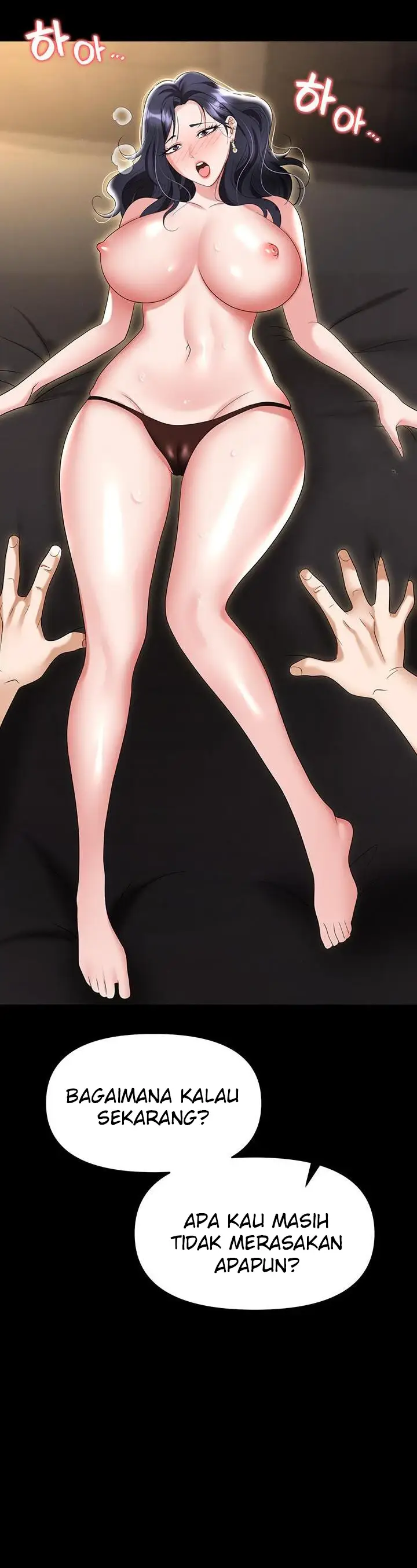 image-komik-trap-park-min-chapter-75-12/50