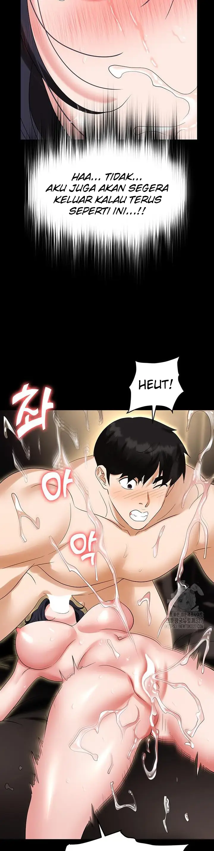 image-komik-trap-park-min-chapter-75-41/50