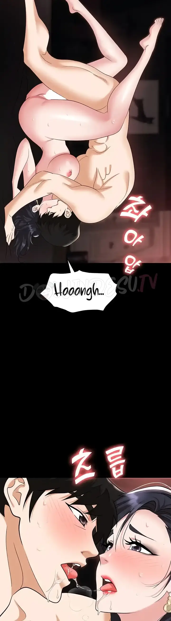 image-komik-trap-park-min-chapter-76-8/24