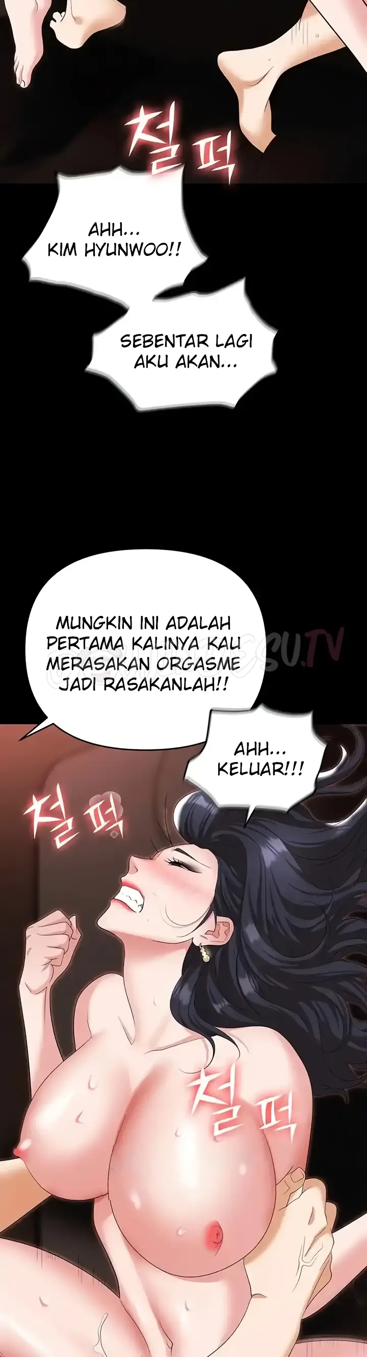 image-komik-trap-park-min-chapter-76-20/24