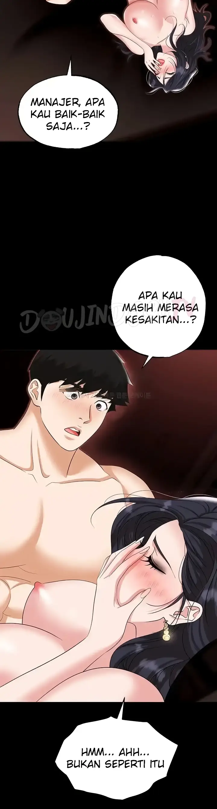 image-komik-trap-park-min-chapter-76-31/52