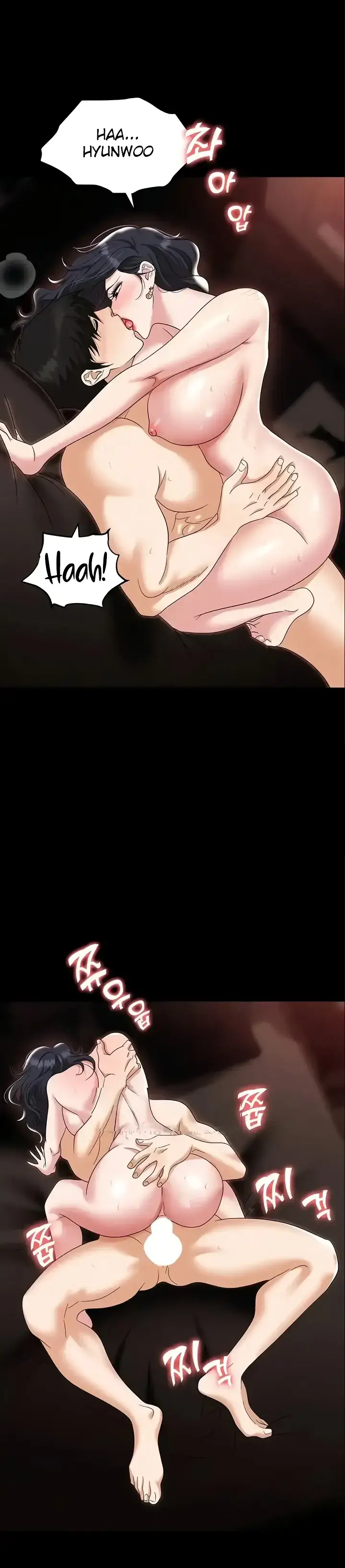 image-komik-trap-park-min-chapter-77-0/48