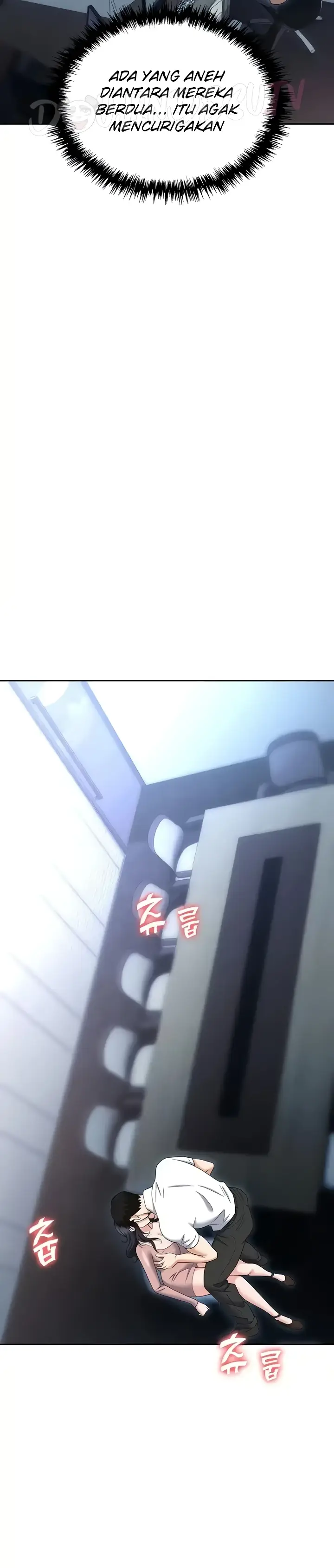 image-komik-trap-park-min-chapter-77-16/48