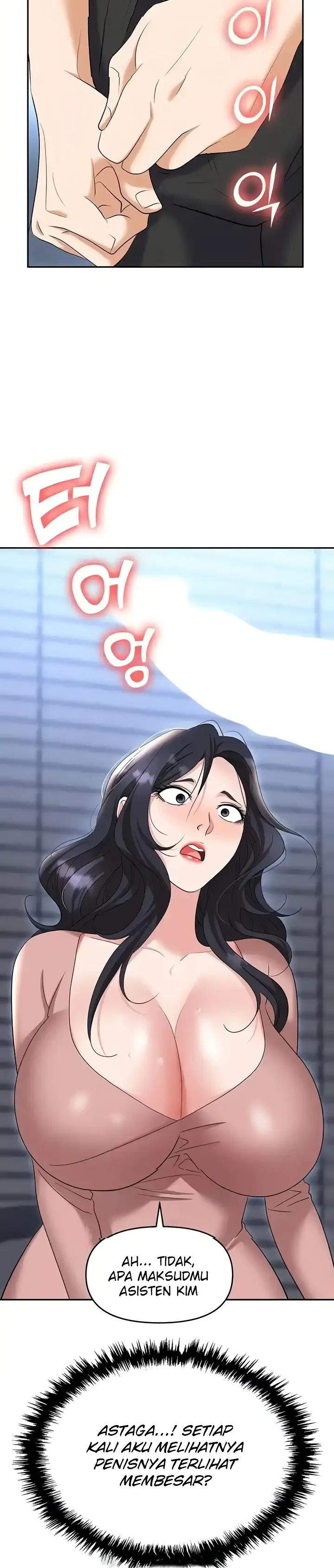 image-komik-trap-park-min-chapter-77-19/48