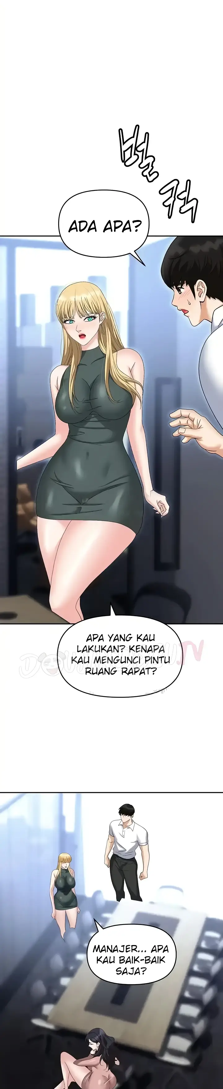 image-komik-trap-park-min-chapter-77-32/48