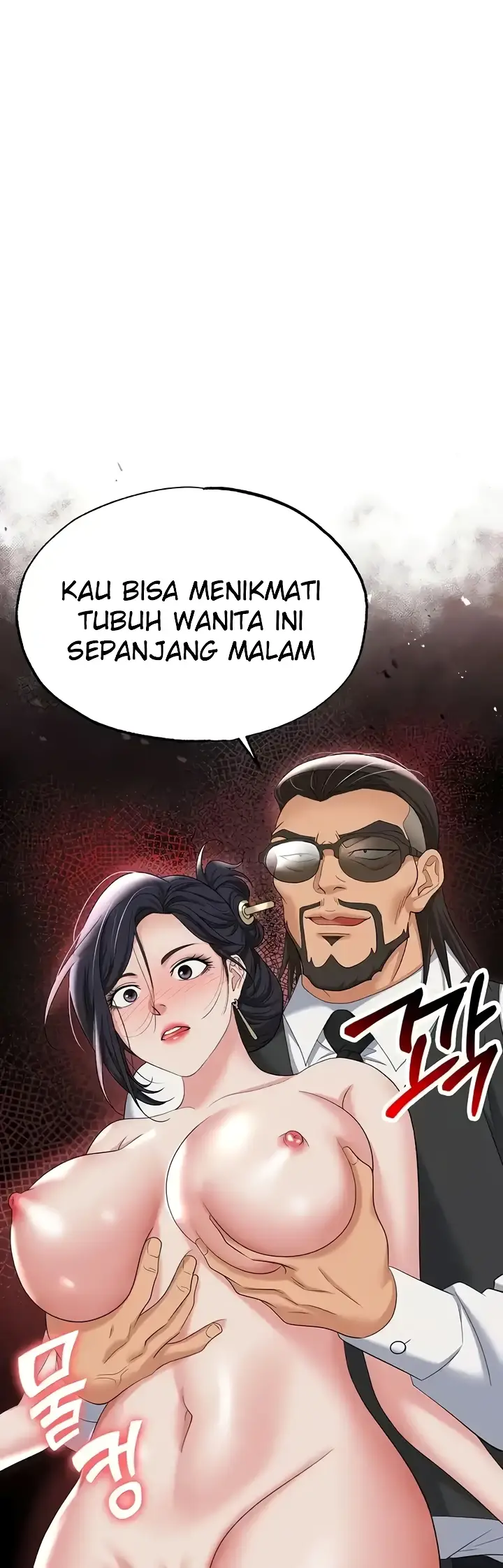 image-komik-trap-park-min-chapter-77-46/48