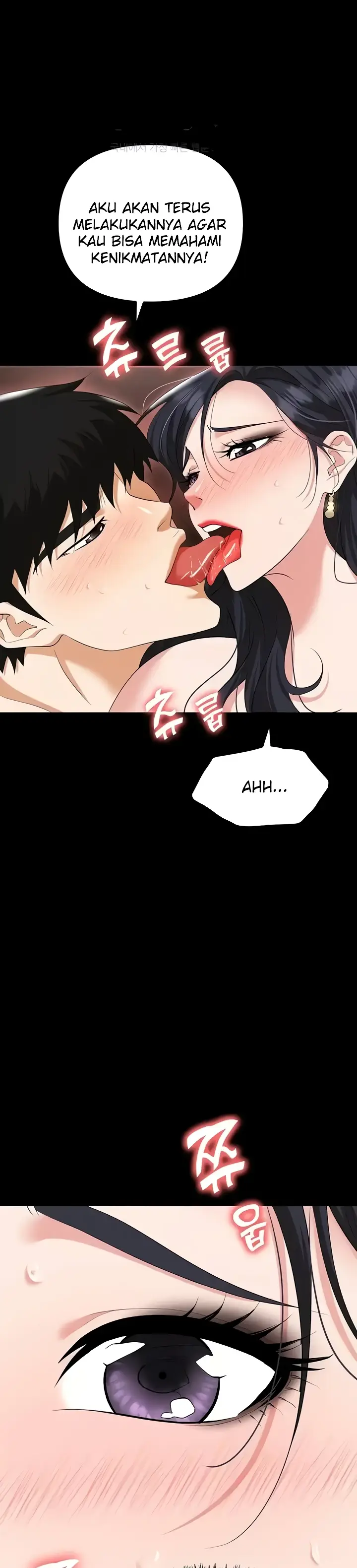 image-komik-trap-park-min-chapter-79-13/52