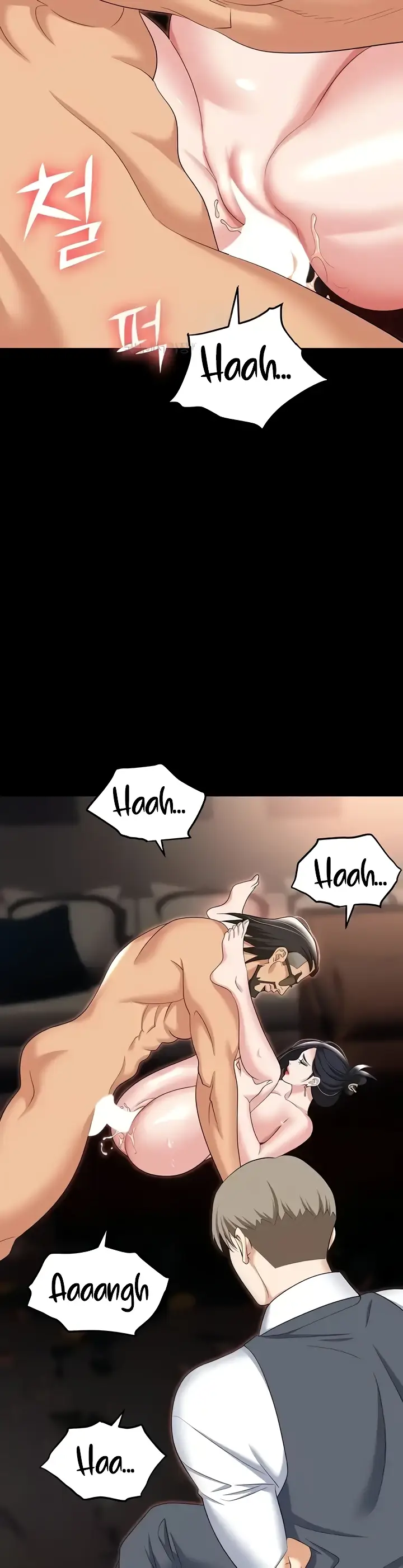 image-komik-trap-park-min-chapter-79-48/52