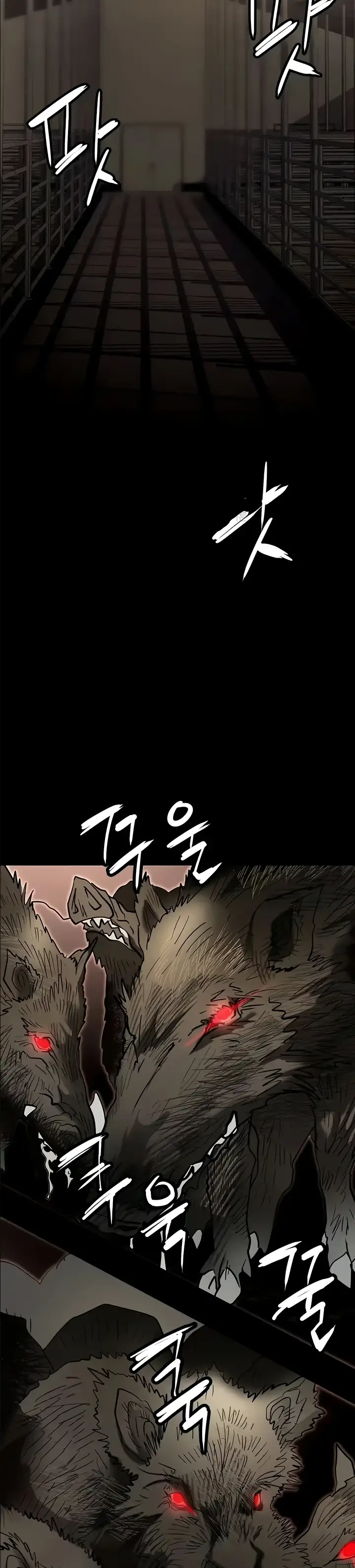 image-komik-trap-park-min-chapter-81-36/45