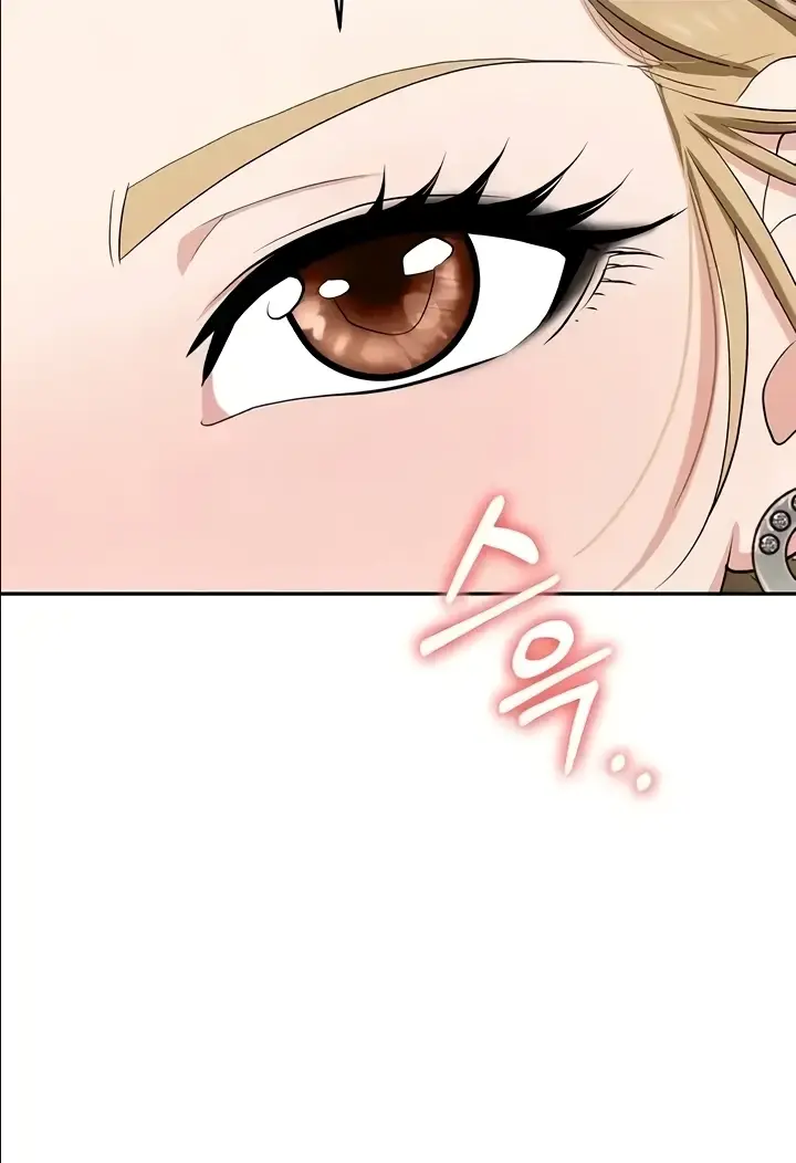 image-komik-trap-park-min-chapter-82-31/130