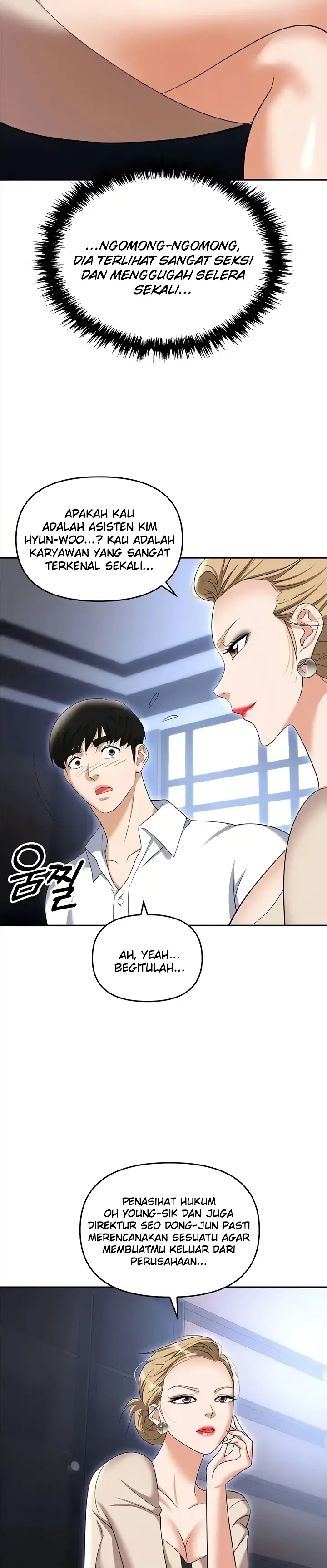 image-komik-trap-park-min-chapter-83-6/25