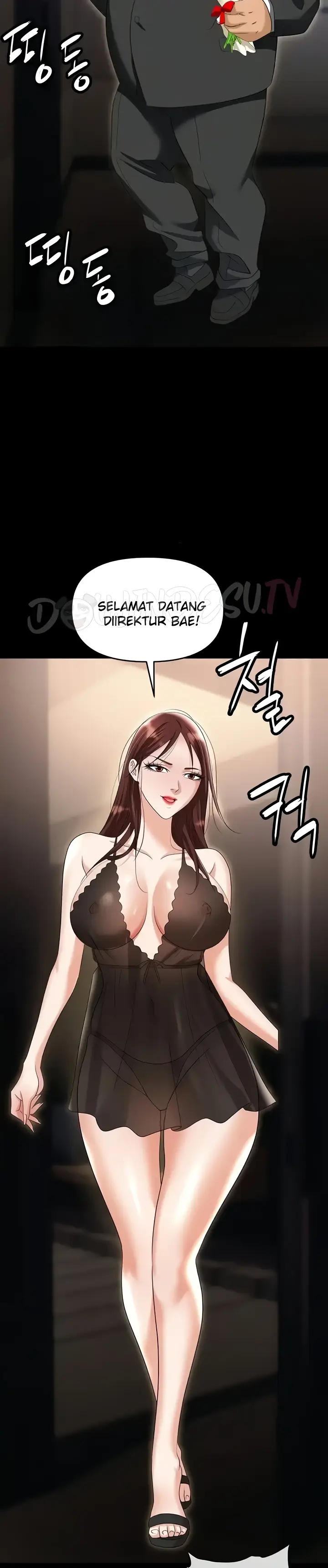 image-komik-trap-park-min-chapter-83-17/25