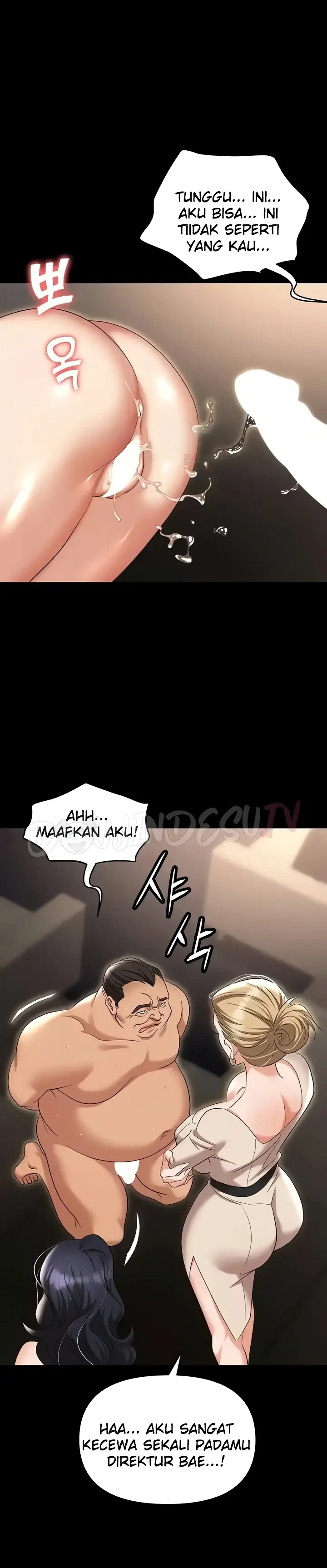 image-komik-trap-park-min-chapter-83-35/48