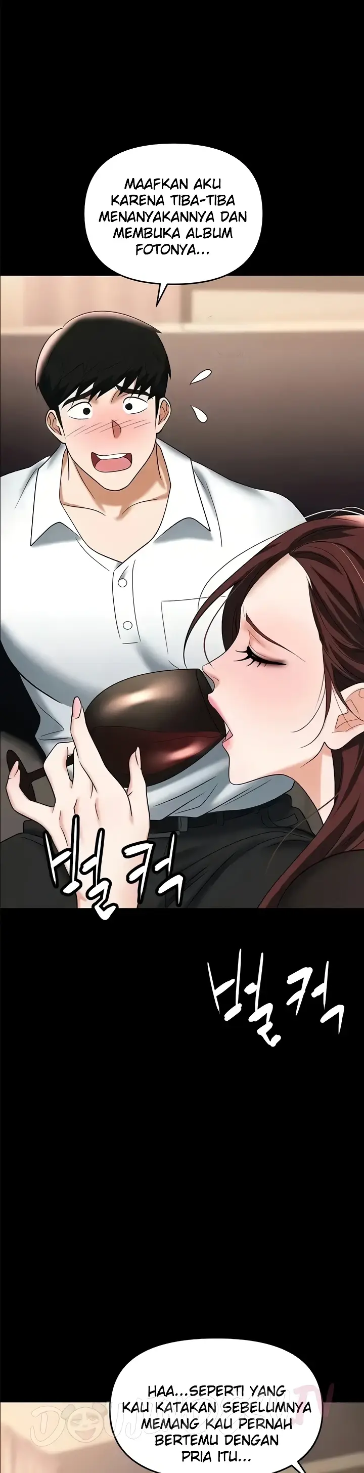 image-komik-trap-park-min-chapter-83-45/48
