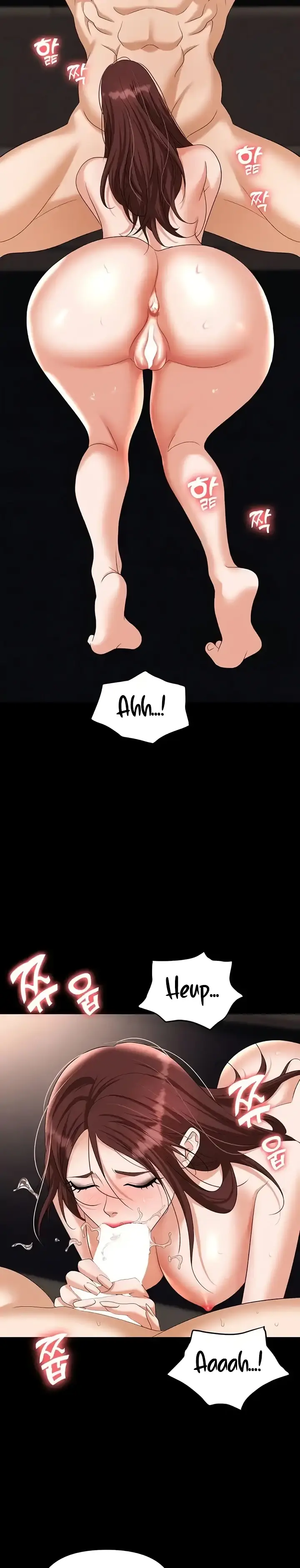 image-komik-trap-park-min-chapter-84-7/26